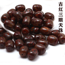 古法琉璃圆珠散珠 隔珠 多色多尺寸 diy佛珠菩提饰品配件 琉璃珠详情13