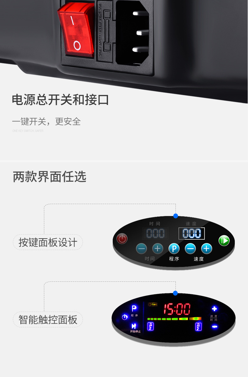 Massage equipment, stretching, lazy fitness, vibration fat-shaking machine, home full-body shaking machine, training machine, waist twisting plate pic 20