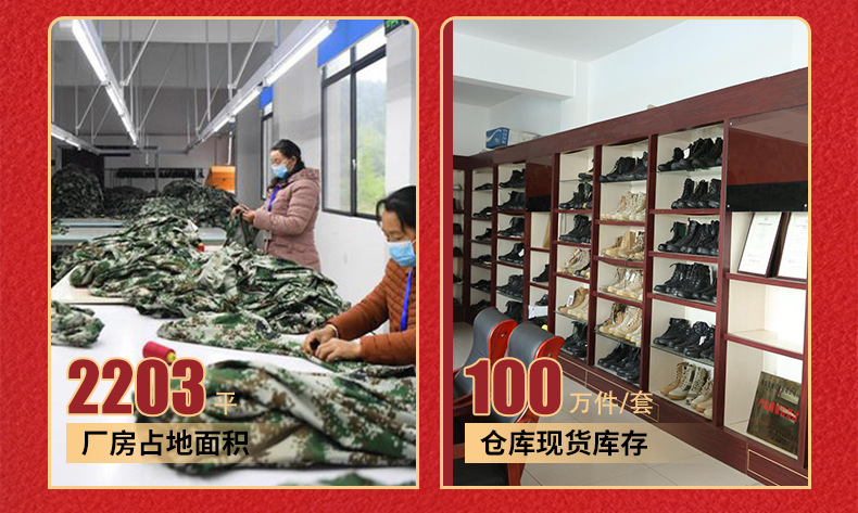 详情20_03