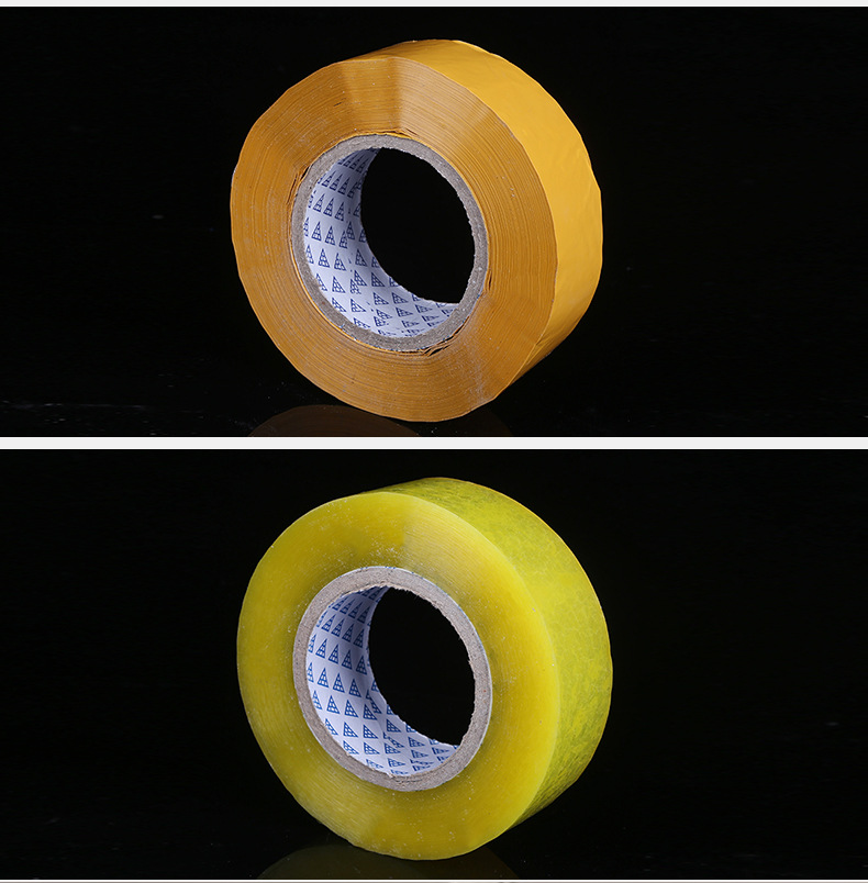 高明胶带制品批发中心---副本_11