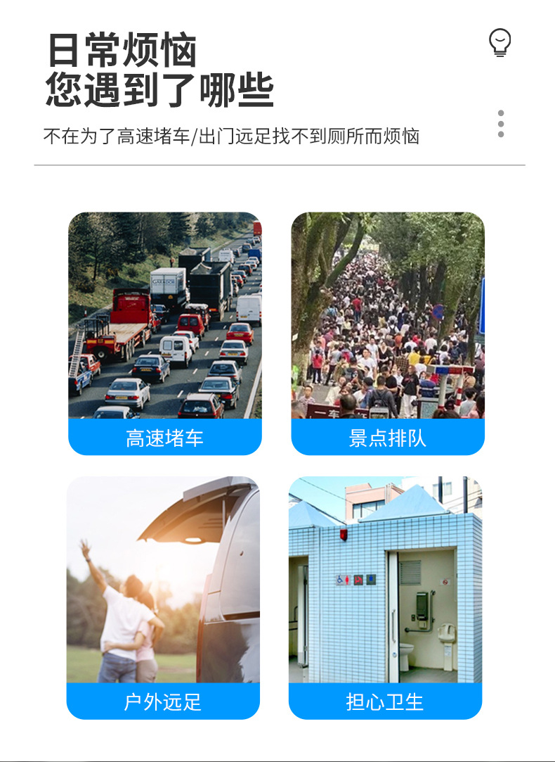 Portable anti-odor toilet, folding toilet, toilet curing agent, emergency camping and self-driving 0753 pic 3
