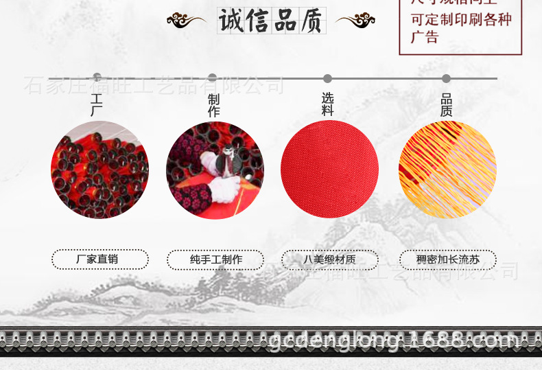 Customized red lanterns for the New Year and Spring Festival, large red lanterns, festive decorations, silk cloth lanterns, and wholesale of decorative items pic 11