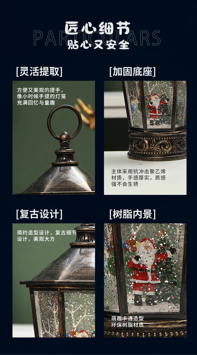Christmas hexagonal wind lantern decorations, scene arrangement, Santa Claus, snowman, store and shop decoration, birthday gifts pic 7