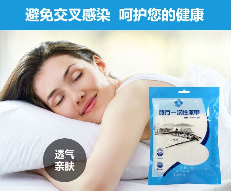 Wholesale of single and double disposable bed sheets for travel, portable disposable non-woven fabric bed sheets for beauty salons and hotels pic 2