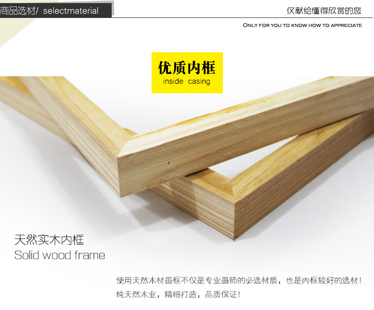 客厅现代简约装饰画酒店大尺寸手绘油画沙发背景墙抽象轻奢挂画详情28