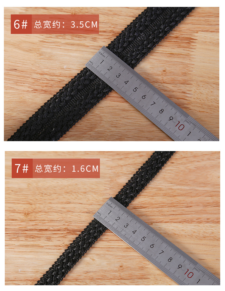 Collar, cuff, lapel, decorative strip, chanel-style clothing, jacket, folding, hemming, webbing, lace and other accessories factory wholesale pic 5