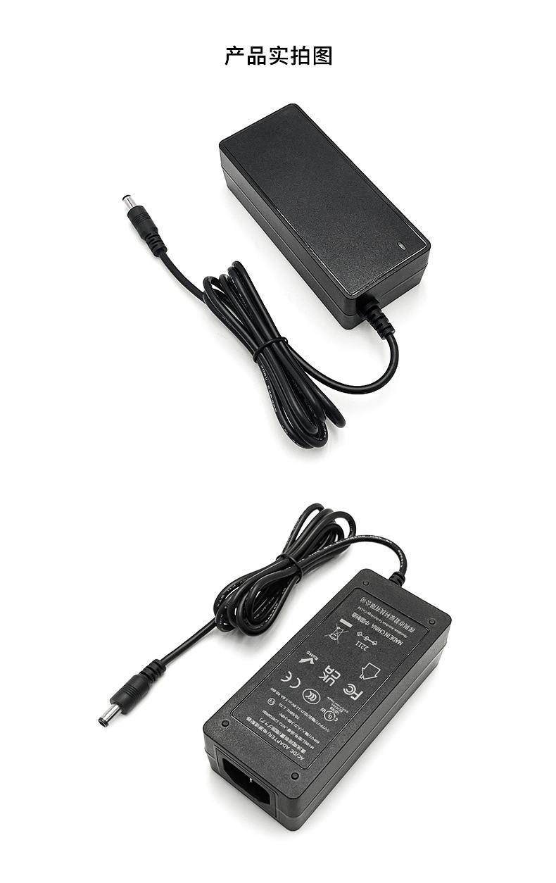 12v5a电源适配器 60W足功率直流显示器灯带开关电源UL FCC CE认证详情11