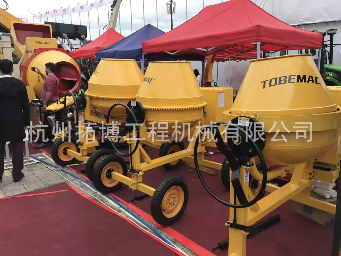 【 Factory Direct Sale 】JZC350-DH Drum Concrete Mixer Diesel Hydraulic Concrete Mixer pic 18
