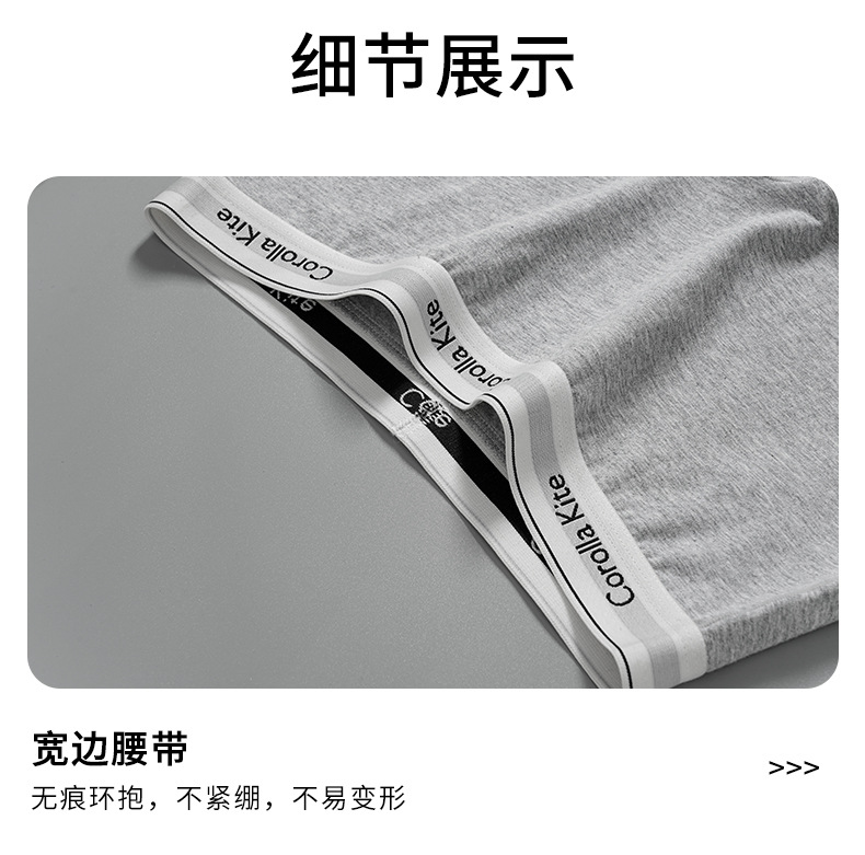 秋冬全棉散装内裤女纯棉裆7A中腰抗菌打底裤透气女士平角三角裤详情10