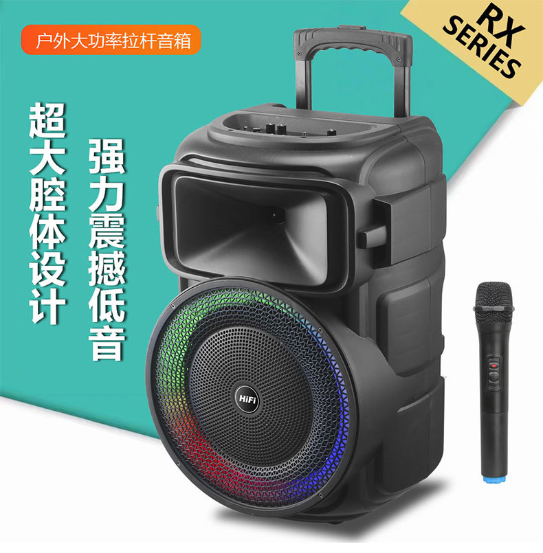 12-inch RX-1229 outdoor multi-functional high-volume Bluetooth speaker, portable high-power basket tooth audio system for stores pic 2