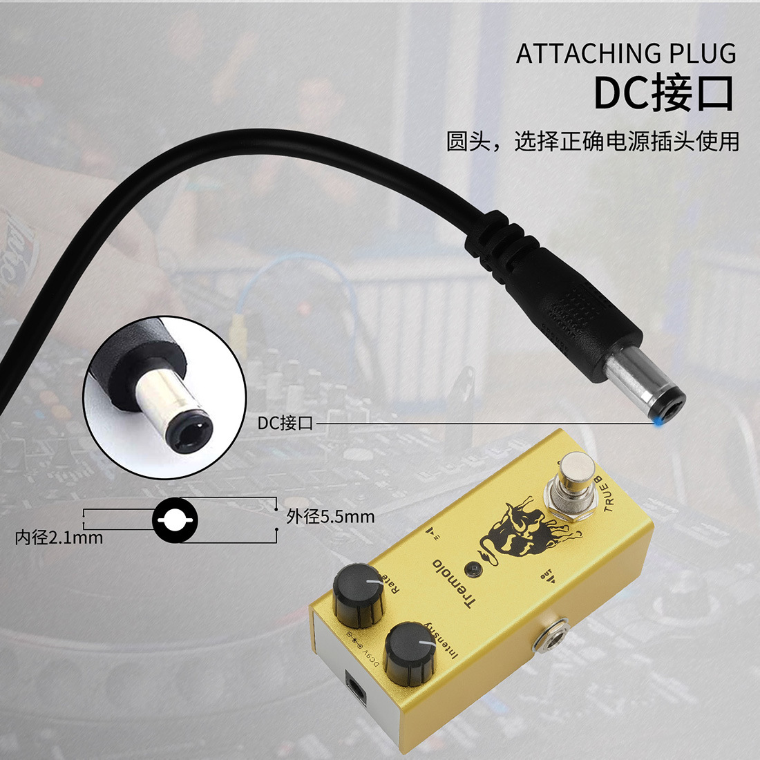 电源适配器9V12A效果器音响电源插头欧标美标澳标英标充电器批发详情6