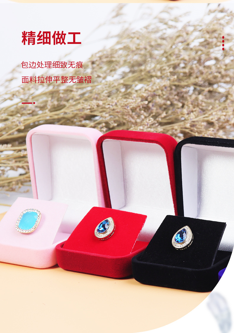 Zhihua Packaging has high-end flocked multi-functional jewelry boxes, stud boxes, badges, badges, necklace boxes in stock. Customized models ZH pic 3
