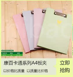 Kangbai B4 Dragon Scale Handbag File Bag File Information Bag Double Zipper File Bag Factory Direct Sales 6909 pic 18