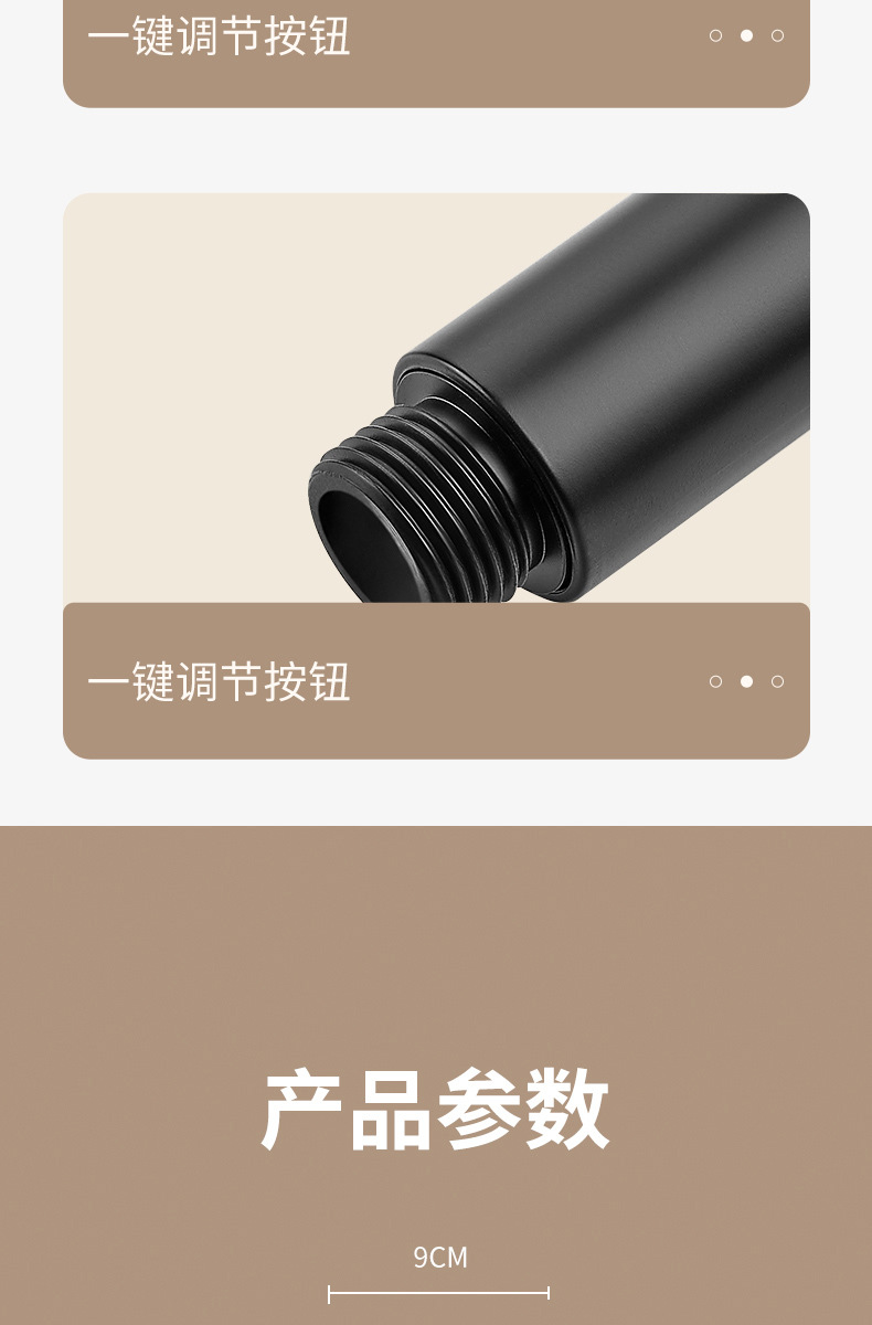 黑武士增压淋浴花洒喷头喷雾按摩浴室热水器洗澡淋雨浴霸网红同款详情16