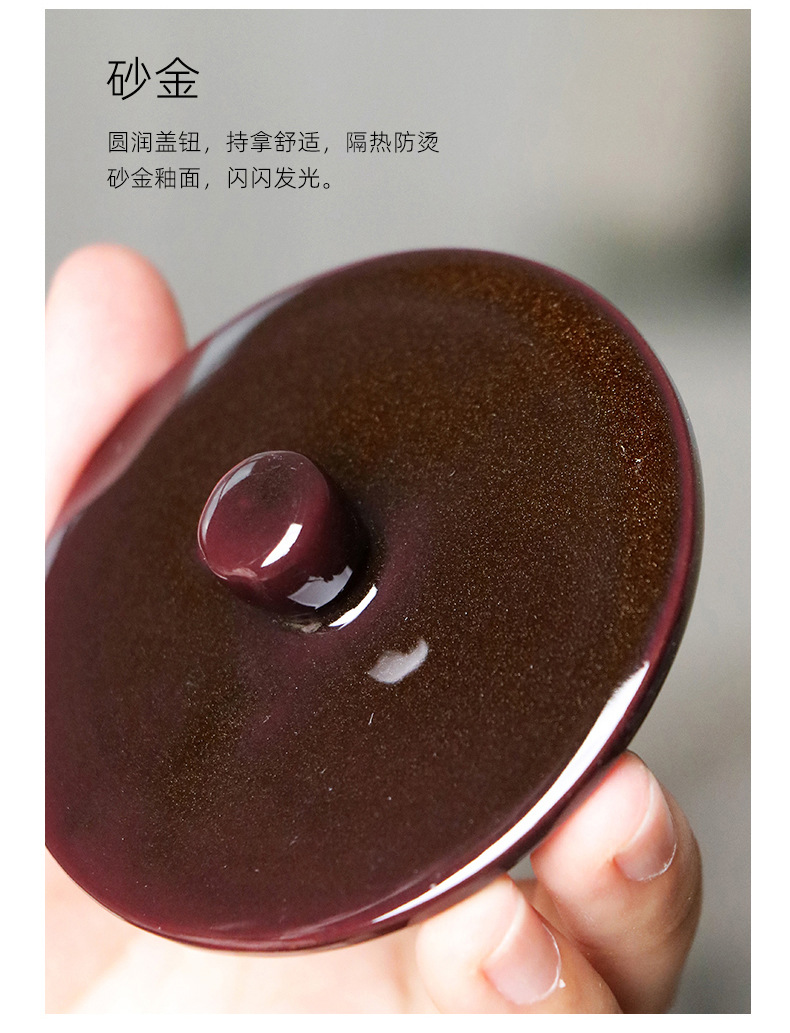旅行茶具-拷贝_13.jpg