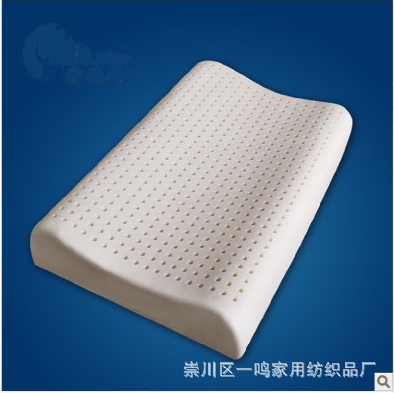 Adult pillows, soft sleep pillows, latex pillows, cool and breathable, latex pillow cores wholesale pic 3