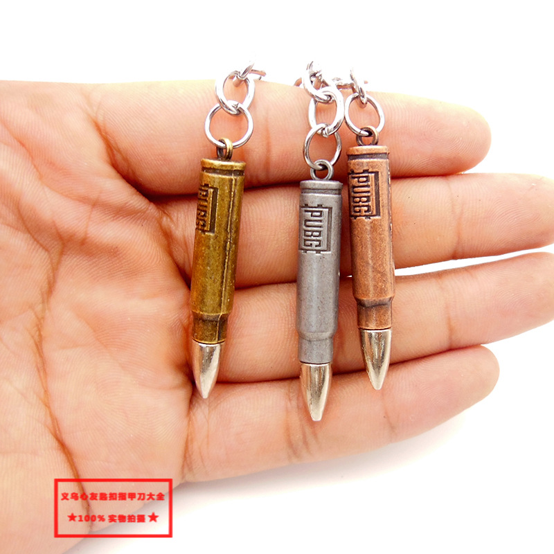 PUBG model alloy metal keychain pendant accessory, Battle Royale game weapon peripheral pic 14