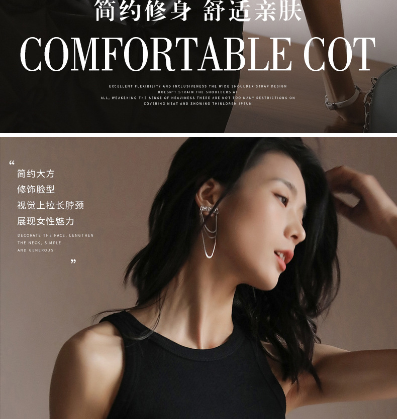 网红短款黑色打底螺纹吊带背心女夏季内搭无袖设计感外穿上衣潮详情31