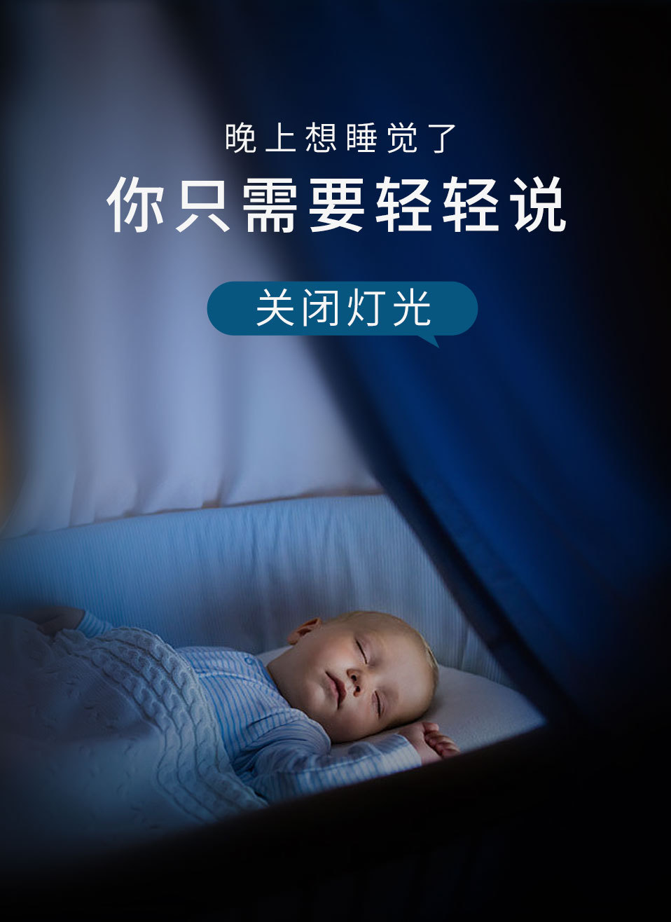 AI offline intelligent voice lamp head: Speak to control the switch of the bulb. Universal wireless intelligent lamp head e27 screw-on lamp pic 6