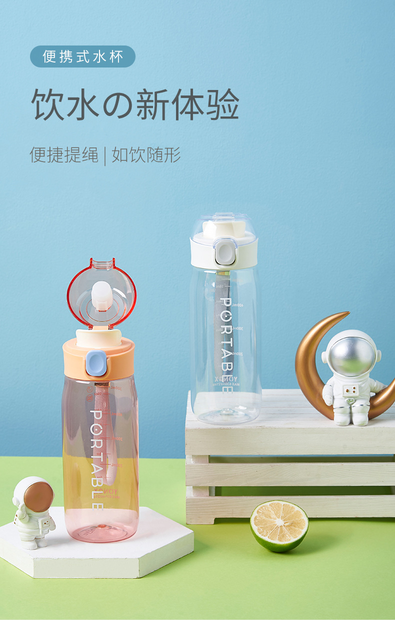 永轩7_01.jpg