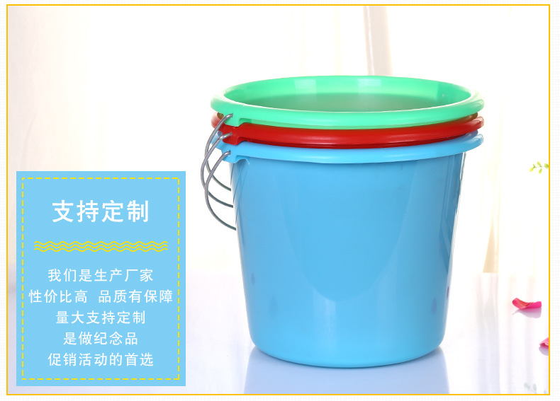 Factory direct sales of 10L portable plastic bucket, household car wash and irrigation plastic bucket, pp material plastic bucket pic 10