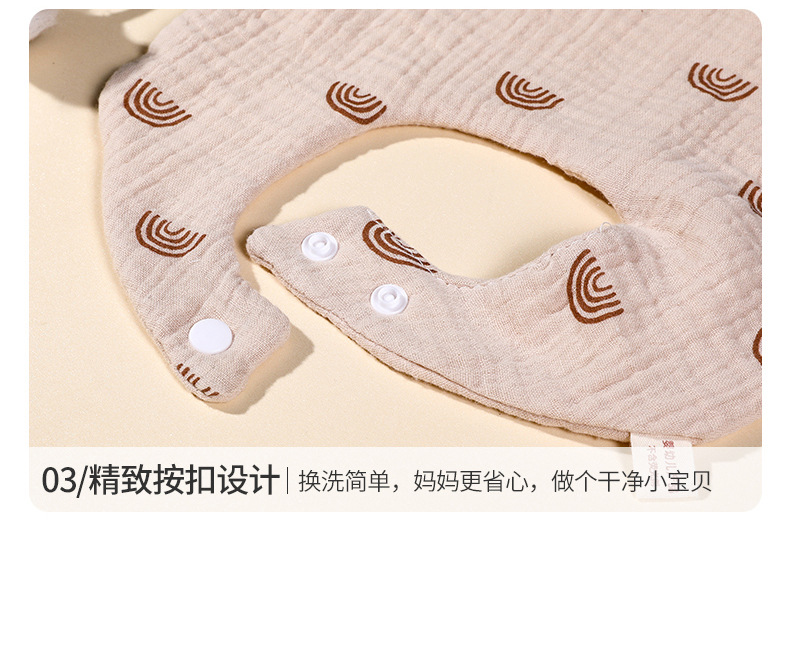 Class A baby bib, saliva towel, pure cotton gauze, anti-spitting milk bib for boys, 0-3 years old, new baby scarf style pic 17