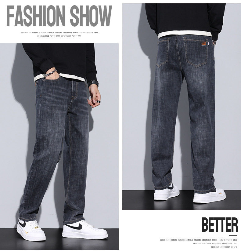 2024春夏季新款牛仔裤男士宽松直筒潮牌休闲百搭潮流薄款长裤子男详情16