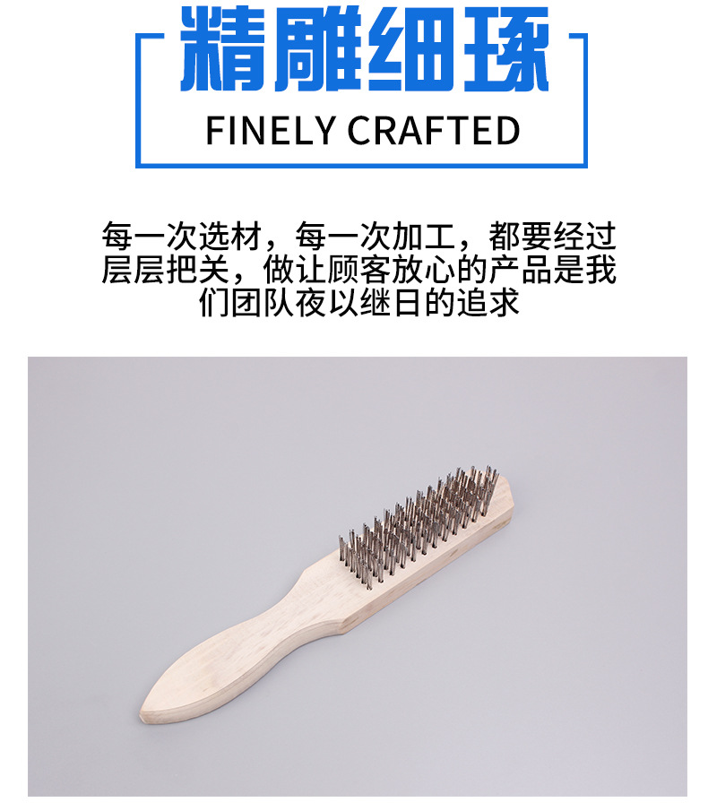 刷_03.jpg