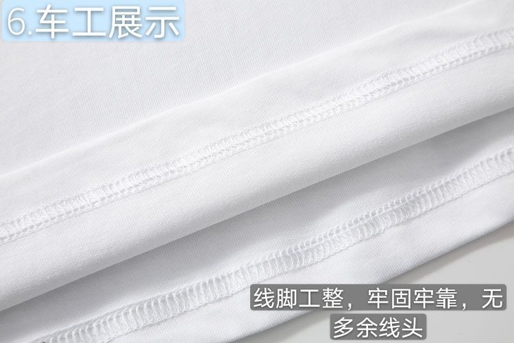 Men's short-sleeved T-shirts, pure cotton embroidered in summer, trendy Chinese style, loose, Chinese-style men's clothing manufacturer wholesale T-shirts pic 10