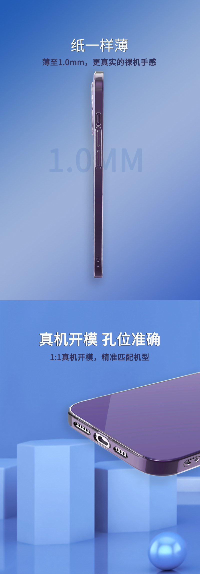 详情图_05