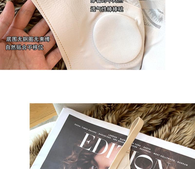 兔耳朵性感轻薄款内衣女大胸显小透气聚拢收副乳无钢圈防下垂文胸详情21