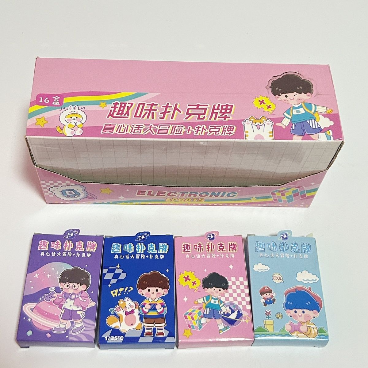Student Truth or Dare Adventure Poker Card three-in-one Creative High appearance Level Fun Landlord card game cards pic 1