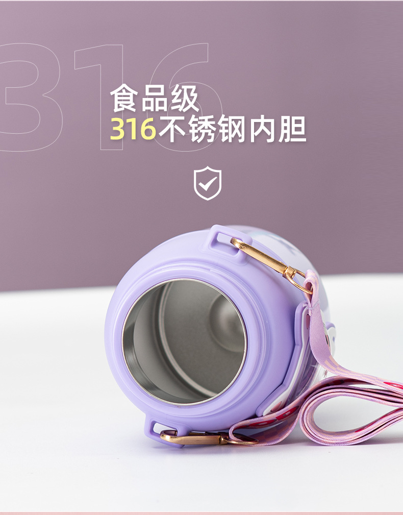 New cartoon soft and cute animal straw insulated cup, 316 stainless steel, popular online celebrity high appearance level, fresh and cute ins water cup pic 7