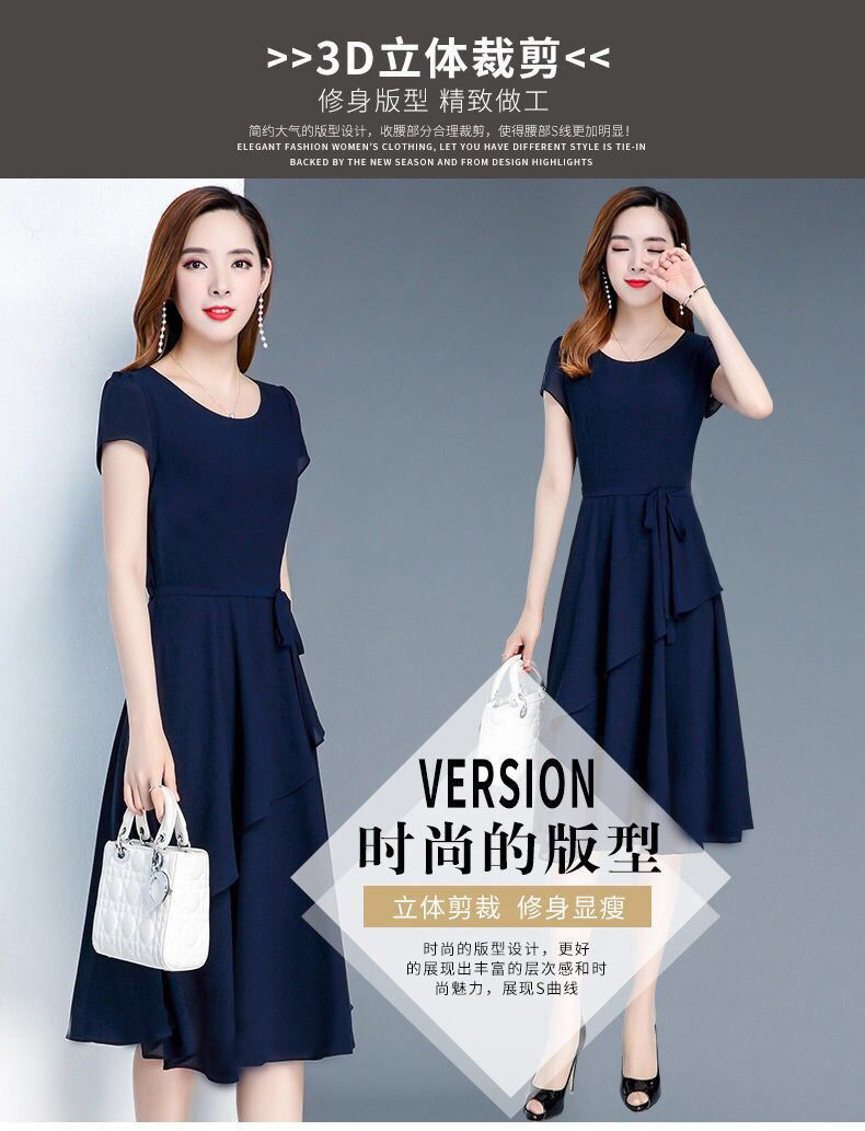 2020新款夏季高端收腰显瘦减龄气质中长款圆领大码女装连衣裙外贸详情3