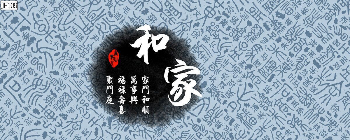 Fish tank background painting, aquarium landscape painting, lotus year surplus, high mountains and flowing water, good luck and happiness, pp non-adhesive landscape painting pic 10