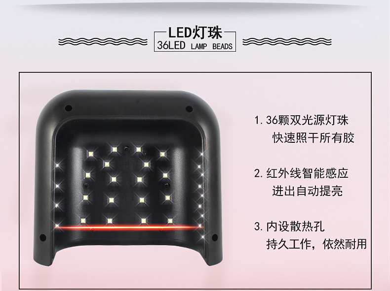 Factory direct sales: 36-chip 48W high-power sun3 nail dryer, 10-second quick-drying smart nail lamp pic 9