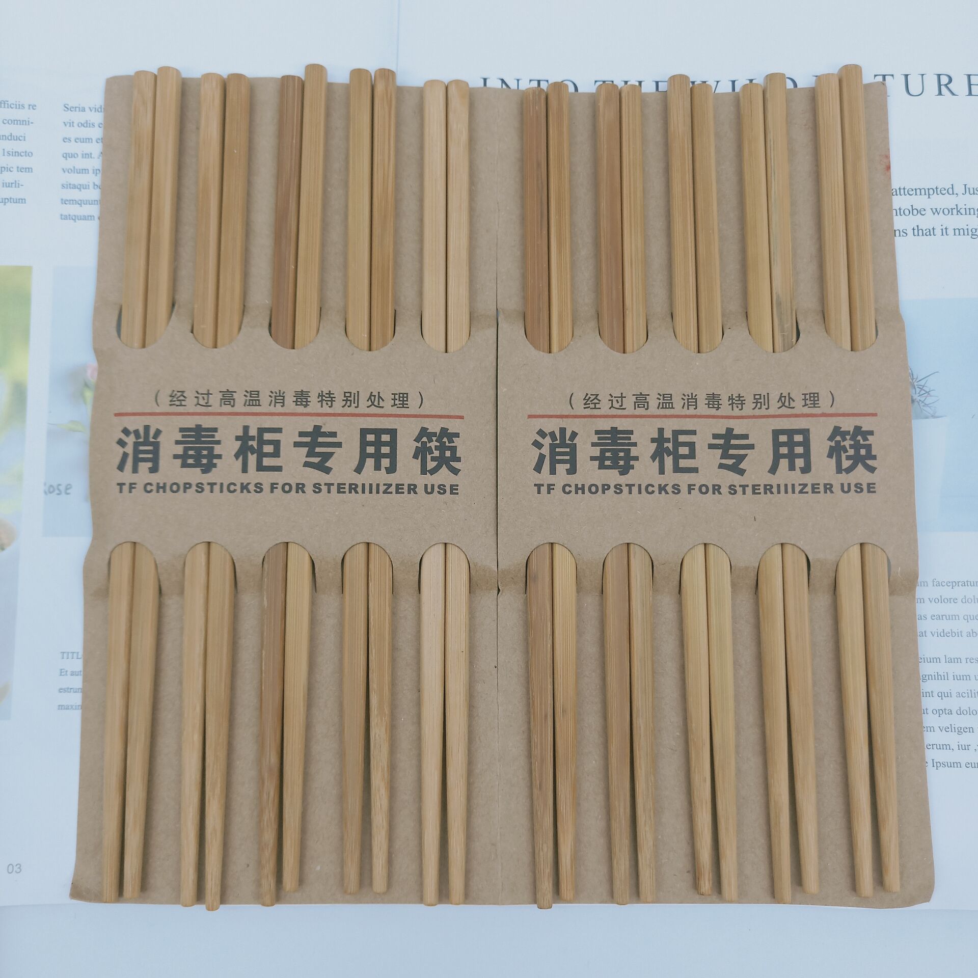 New eco-friendly and disinfected chopsticks, hot pot chopsticks, bamboo chopsticks, natural bamboo and wood unpainted chopsticks, 5 pairs, 10 pairs, hotel chopsticks pic 8