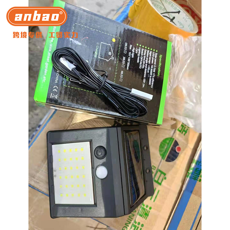 Split 30-lamp, 64-lamp split solar three-speed high-power external solar garden lamp, sensor emergency light pic 6