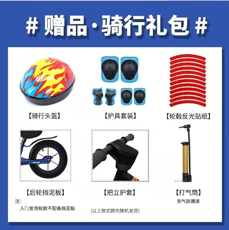 微信图片编辑_20220323083744