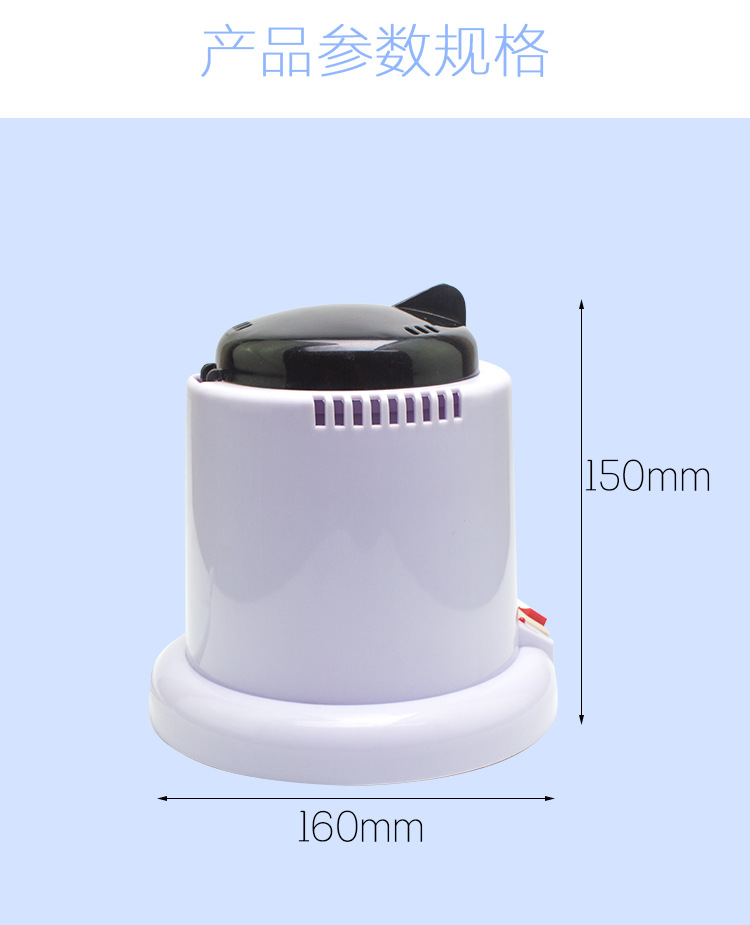 New Russian beauty, hairdressing and nail care tools, high-temperature disinfection equipment, scissors, disinfection cups, and disinfection beads for wholesale pic 9
