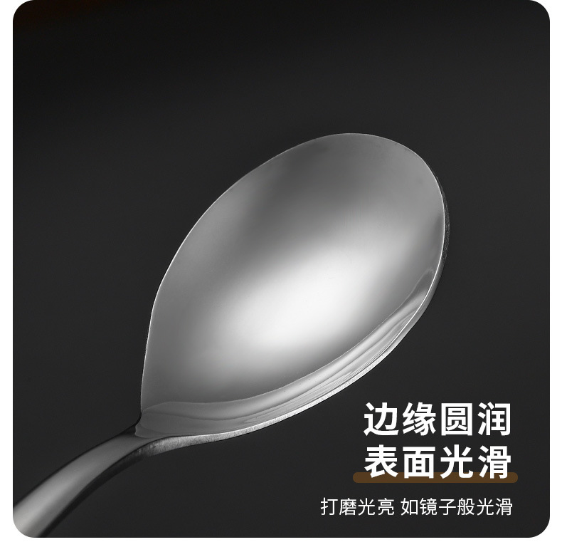 月光系列刀叉勺套装不锈钢餐具酒店西餐勺子牛排刀详情7