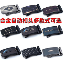 男士皮带 二层牛皮 自动包边腰带带身  跑江湖地摊展会裤带条货源详情19