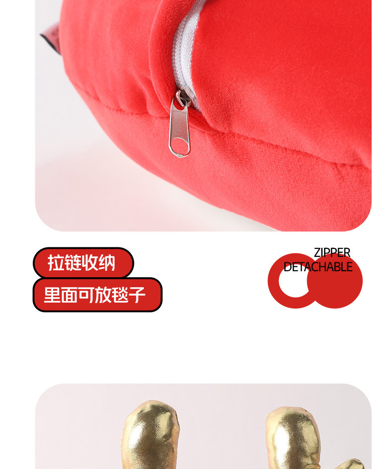 龙年吉祥物暖手捂抱枕毯二合一新年礼物多功能抱枕被公司年会礼品详情13