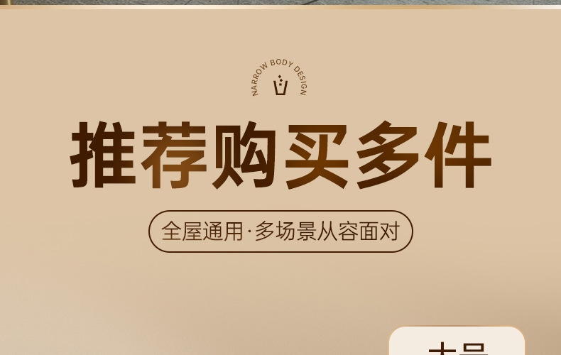 大号卫生间垃圾桶家用厕所用厨房带盖高颜值按压式加厚厕所垃圾桶详情26