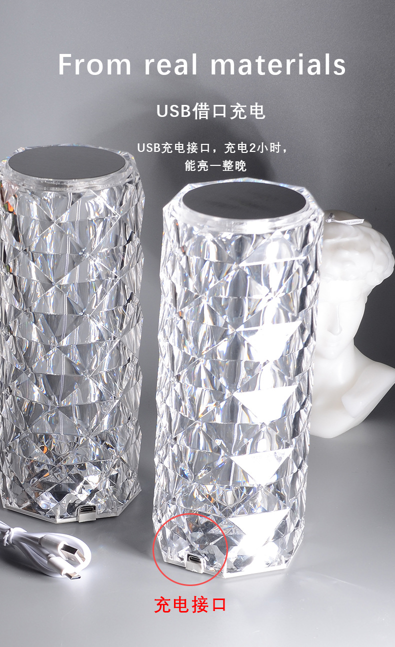 Three-color rose crystal lamp, ins diamond table lamp, bedside bedroom romantic atmosphere, night light, petal charging touch pic 14