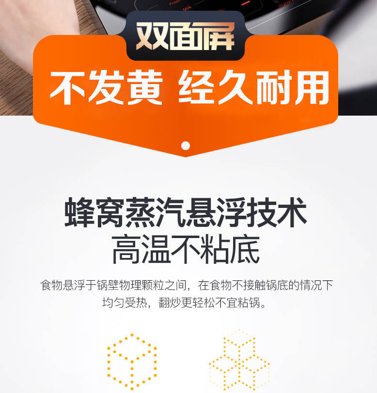 316 stainless steel wok, double-sided honeycomb flat pan, uncoated non-stick pan, household cooking pan, non-stick pan pic 16