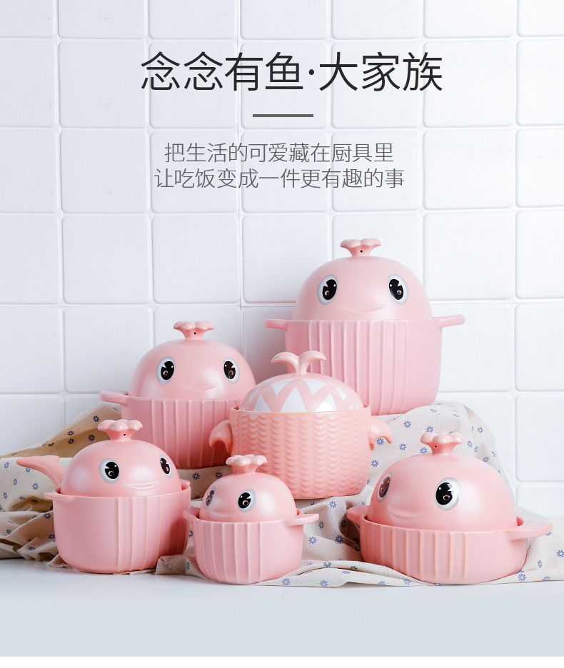 Cute target pot, whale pot, clay pot, stew pot, household open flame gas custard pot, soup pot, gift induction cooker pic 1