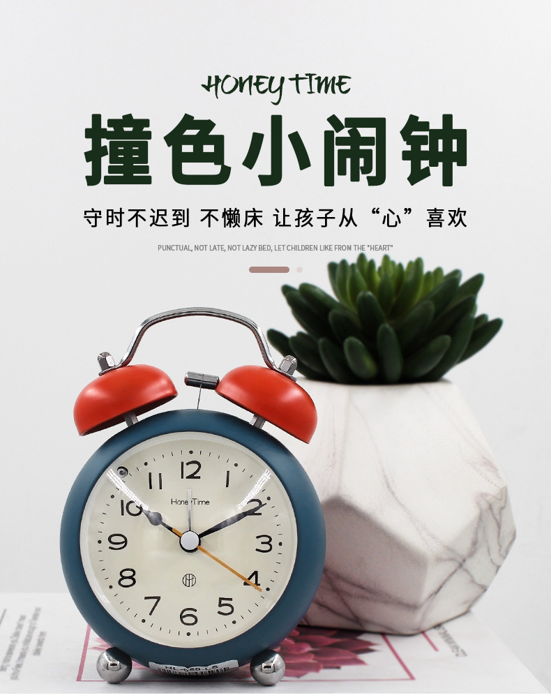 Students use large alarm clocks, metal convex chimes, table clocks, silent bedside clocks, night lights and clocks pic 2