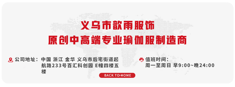 Wholesale of large-sized yoga wear, high-waisted, hip-lifting, nude running sports pants, tight pants, dance yoga pants, fitness pants for women pic 37