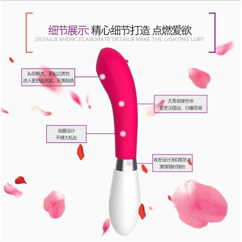 震动棒女用充电款跳蛋静音成人按摩情趣性用品充电电动跨境详情6